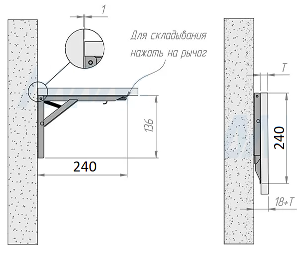 Менсолодержатель кронштейн складной для деревянных полок (2 шт.), 240*34*136 мм, материал металл, цвет черный, арт. BRK240/BLACK стоимость 870 руб.