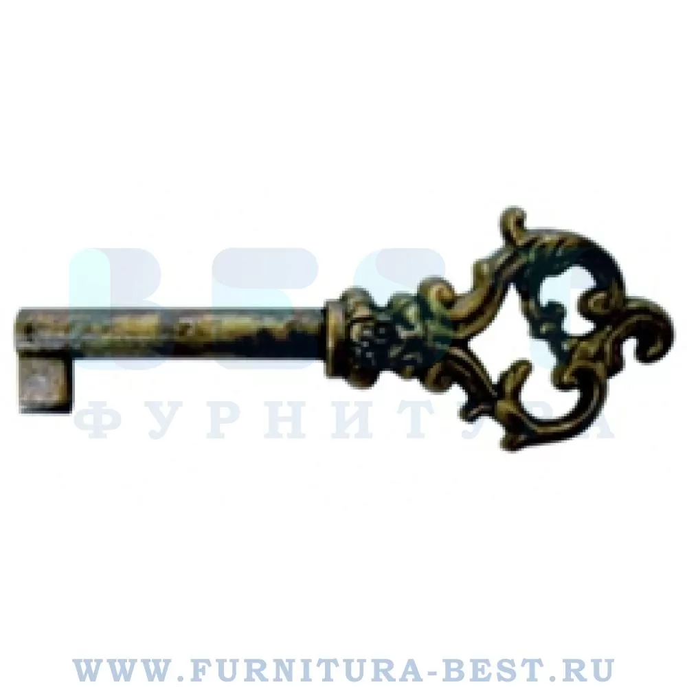 Ключ, 97*31 мм, материал латунь, цвет античная латунь, арт. 30.741.02 стоимость 390 руб.