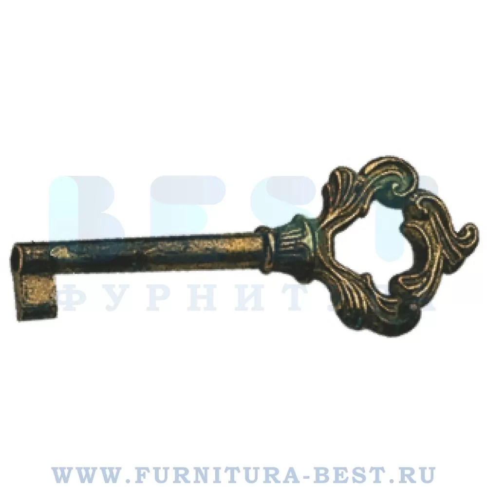 Ключ, материал латунь, цвет античная латунь, арт. 35.730.02 стоимость 385 руб.