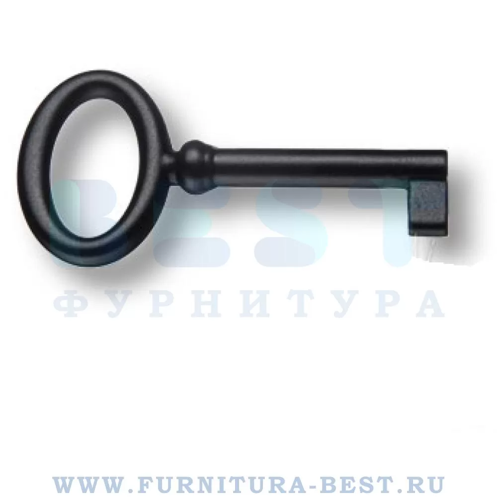 Ключ мебельный, 65*32 мм, материал цамак, цвет черный, арт. 5002-14/35 стоимость 195 руб.