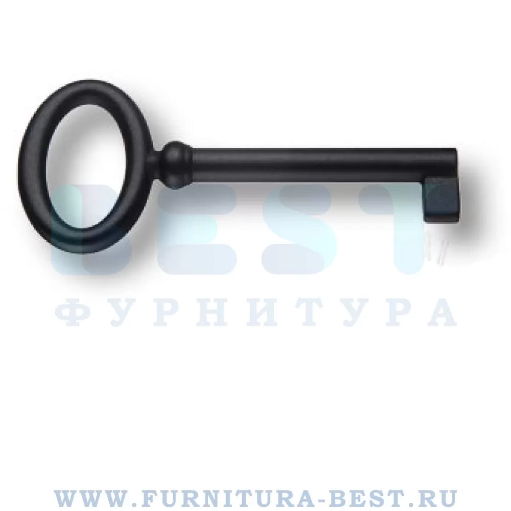 Ключ мебельный, 74*32 мм, материал цамак, цвет черный, арт. 5002-14/45 стоимость 195 руб.