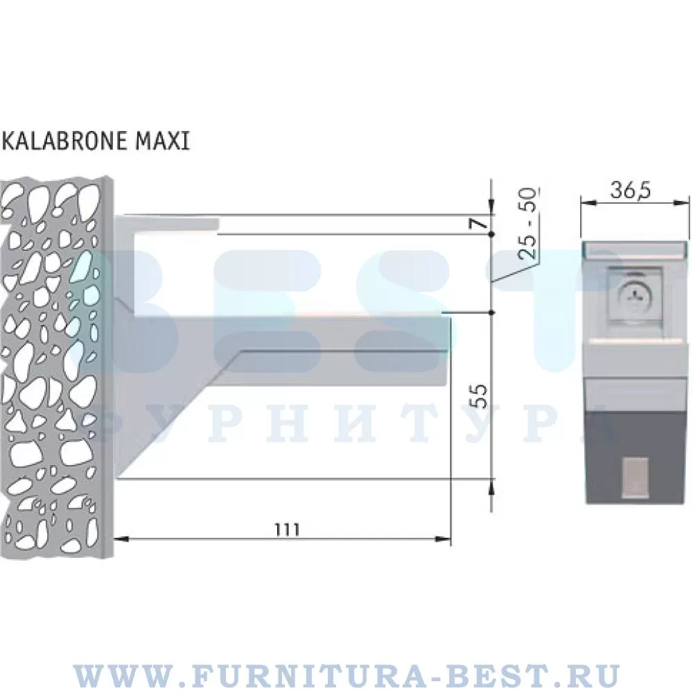 Менсолодержатель KALABRONE MAXI (комплект 2 шт.), 111*35*55 мм, материал металл, цвет хром матовый, арт. 1 62200 30 JM-2 стоимость 2 975 руб.
