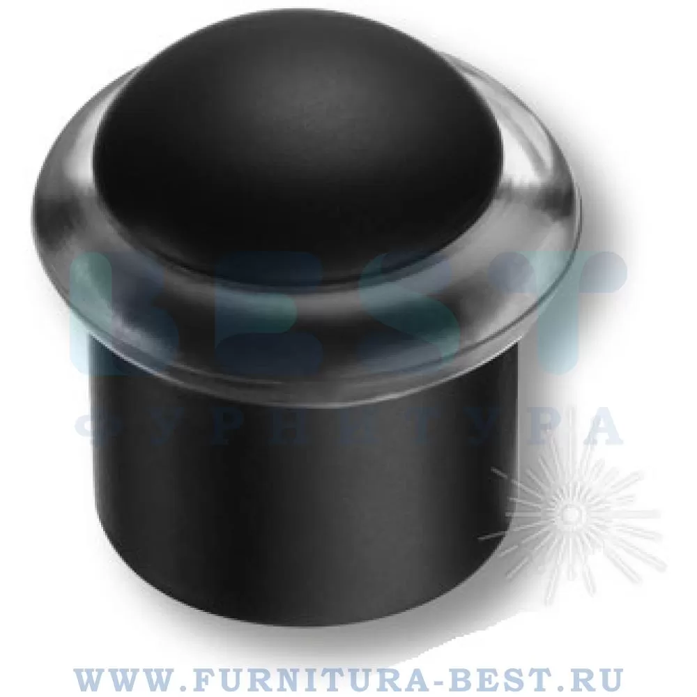 Ограничитель напольный, d=36*40 мм, материал латунь, цвет чёрный матовый, арт. 15-090 стоимость 3 405 руб.