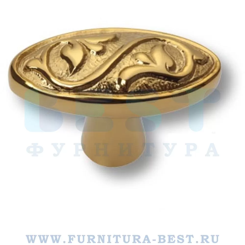 Ручка-кнопка, 35*17*23 мм, материал латунь, цвет глянцевое золото, арт. 07104-003 стоимость 2 345 руб.