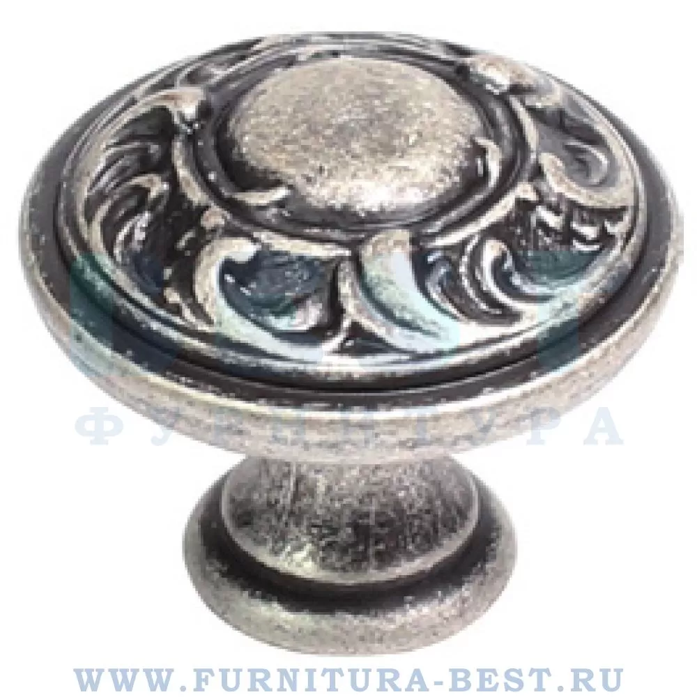 Ручка-кнопка, d=30x26 мм, цвет серебро старое, арт. 24401Z03000.25 стоимость 350 руб.