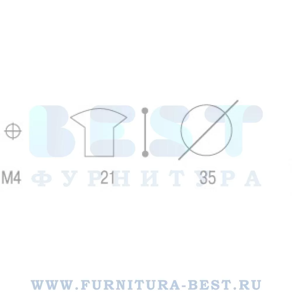 Ручка-кнопка, цвет серебро, арт. WPO.652.035.00E8 стоимость 450 руб.