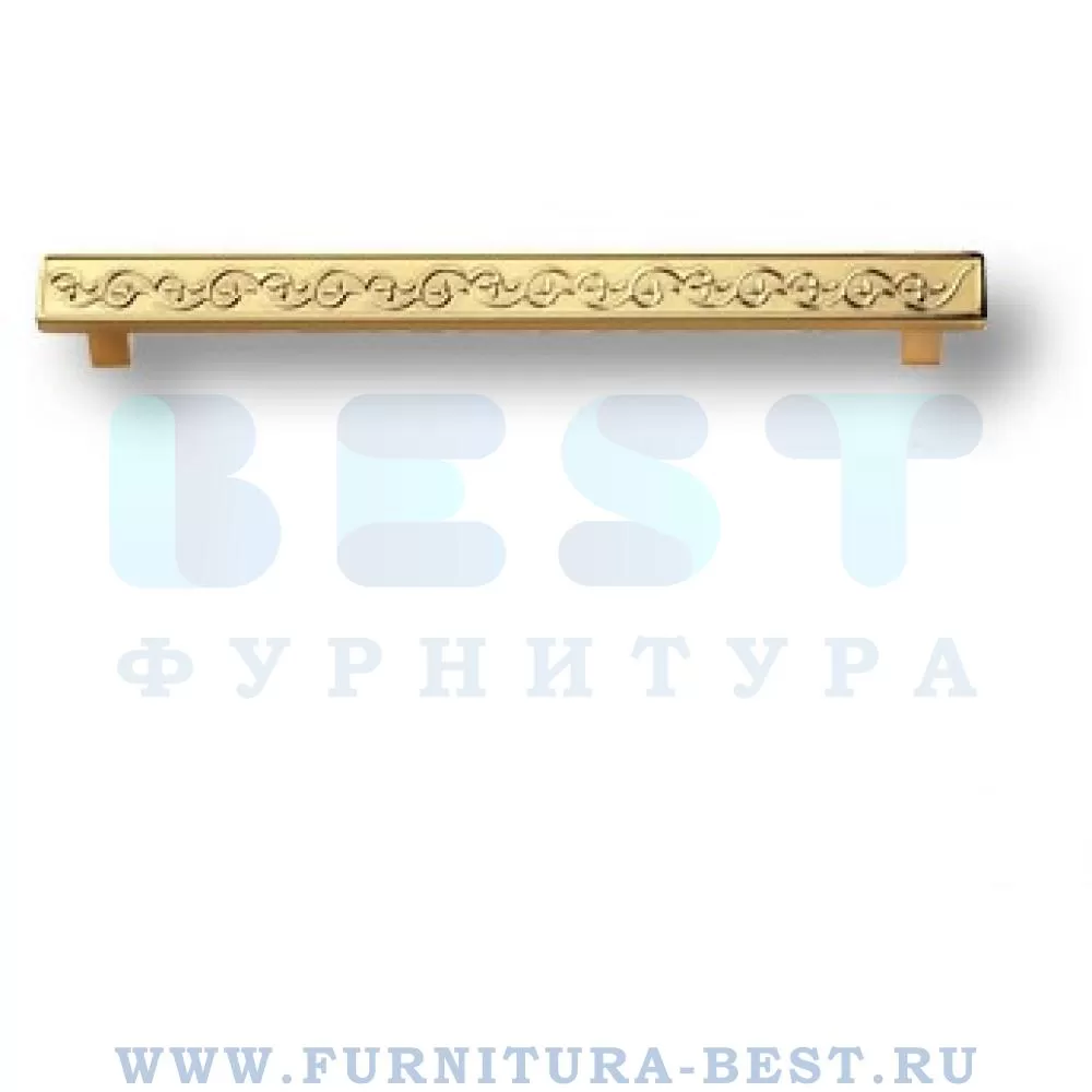 Ручка-скоба 128 мм, материал латунь, цвет золото глянец, арт. 2533-003-128 стоимость 4 170 руб.