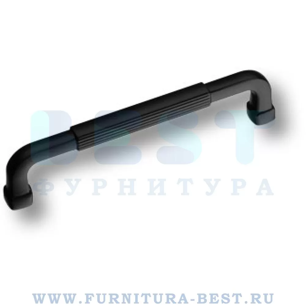 Ручка-скоба 128 мм, материал цамак, цвет чёрный матовый, арт. 552-128-MATT BLACK стоимость 740 руб.