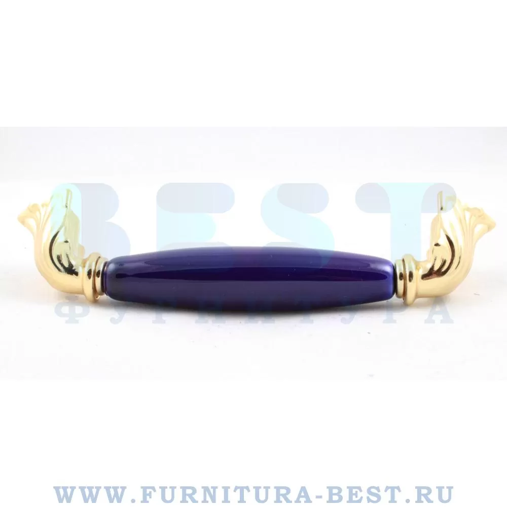 Ручка-скоба 128 мм, материал цамак, цвет синий/глянцевое золото, арт. 1370-60-128-COBALT стоимость 1 260 руб.