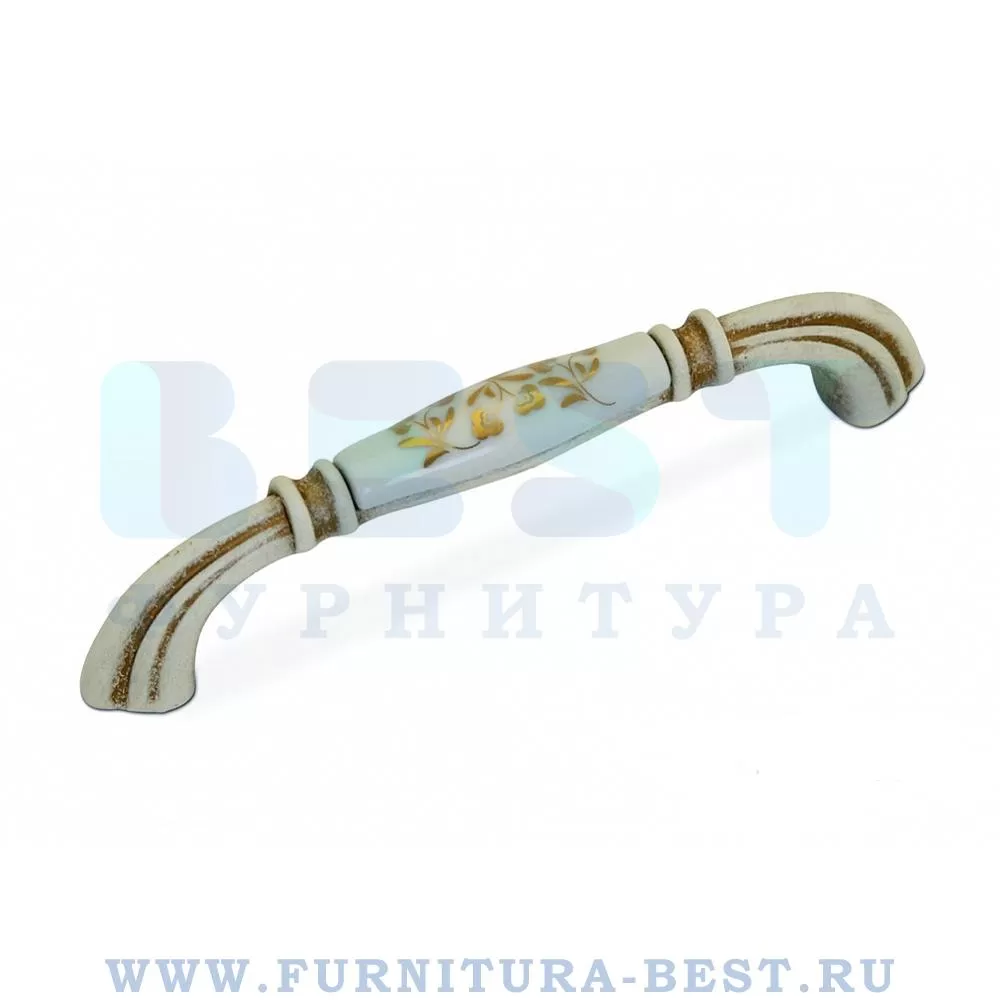 Ручка-скоба 128 мм, материал цамак, цвет слоновая кость с золотой патиной/керамика, арт. M71X01.H3MT5G стоимость 1 620 руб.