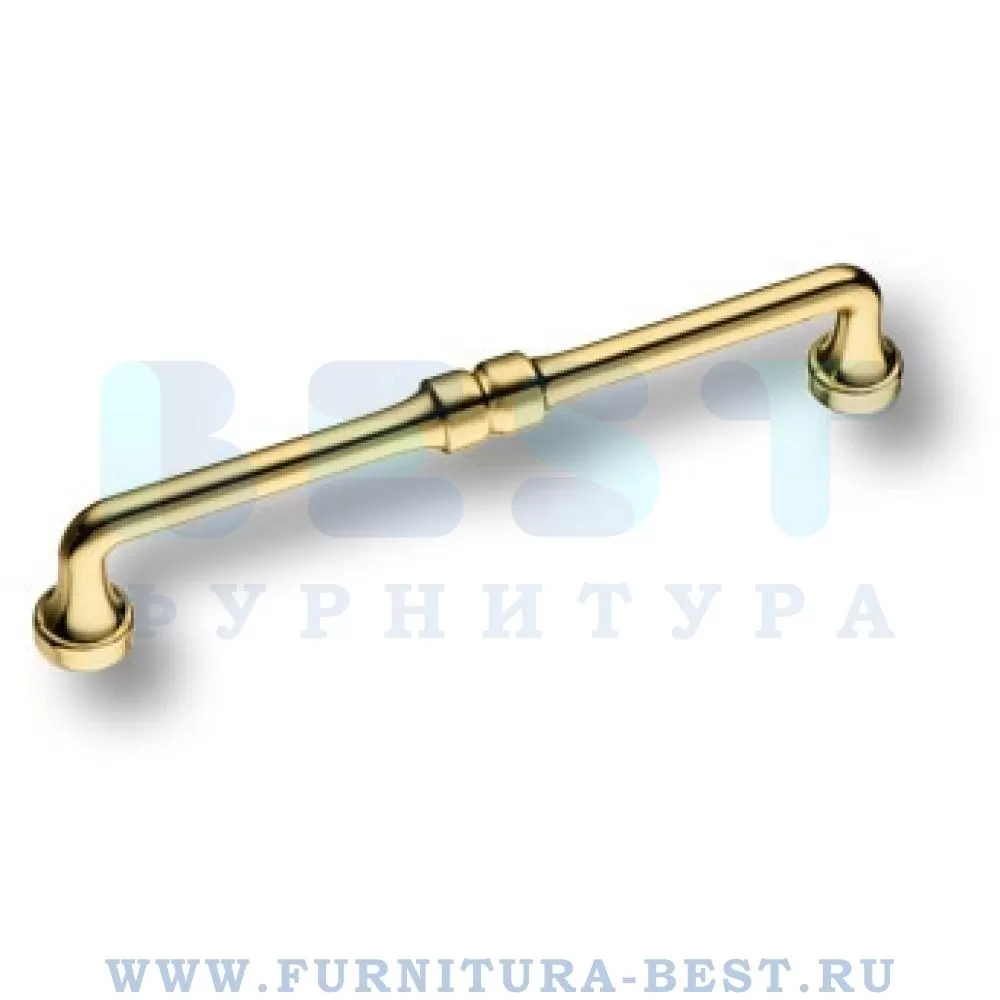 Ручка-скоба 160 мм, материал цамак, цвет глянцевое золото, арт. 551-160-GOLD стоимость 925 руб.