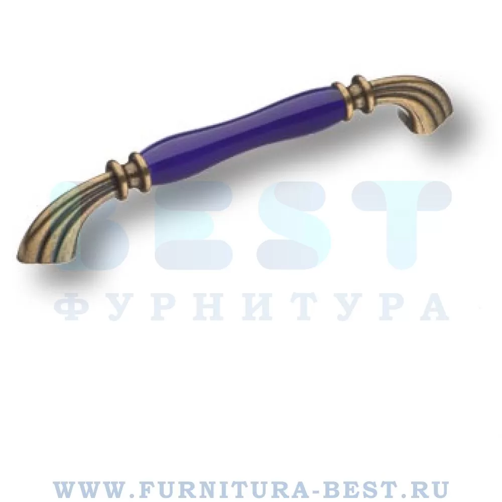 Ручка-скоба 160 мм, материал цамак, цвет синий/старая бронза, арт. 1905-40-160-COBALT стоимость 1 570 руб.