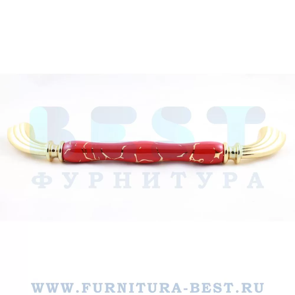 Ручка-скоба 192 мм, материал цамак, цвет красный, арт. 1905-60-192-RED 449 GOLD стоимость 1 975 руб.
