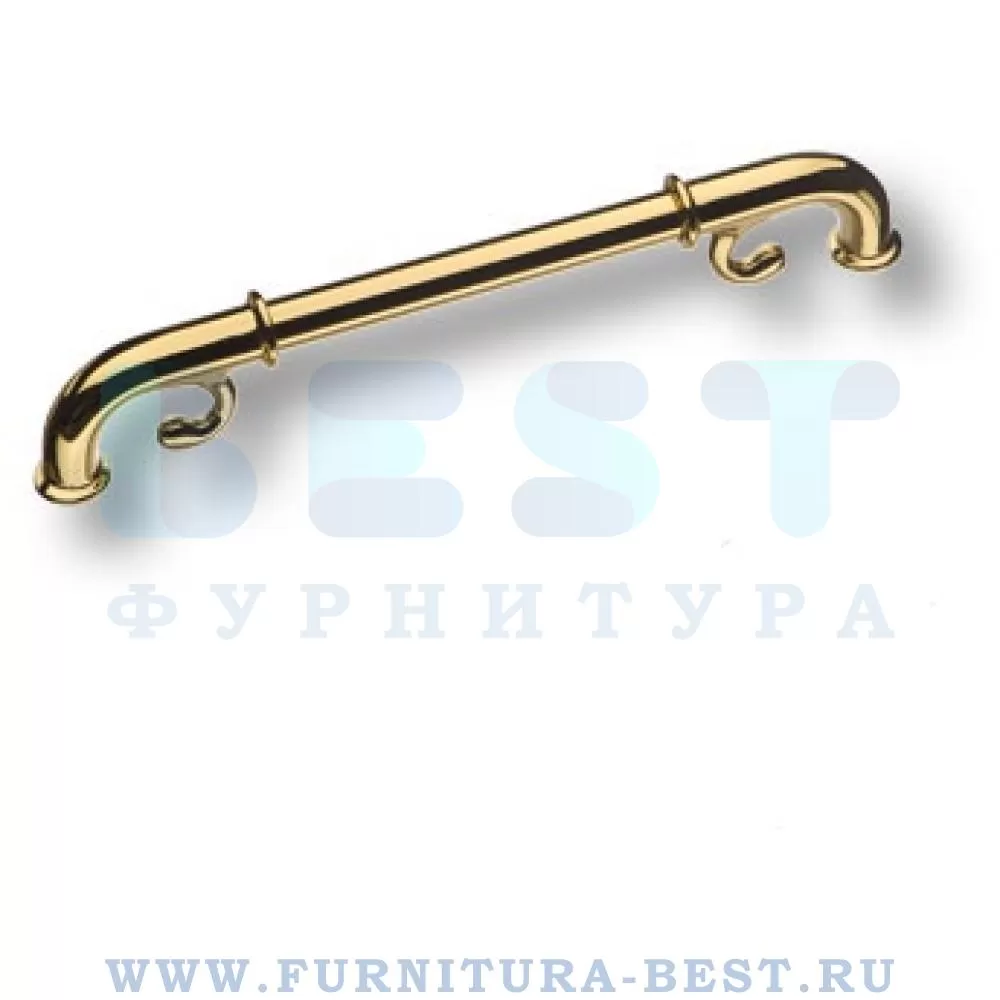 Ручка-скоба 192 мм, цвет золото, арт. 4620 0192 GL стоимость 1 980 руб.