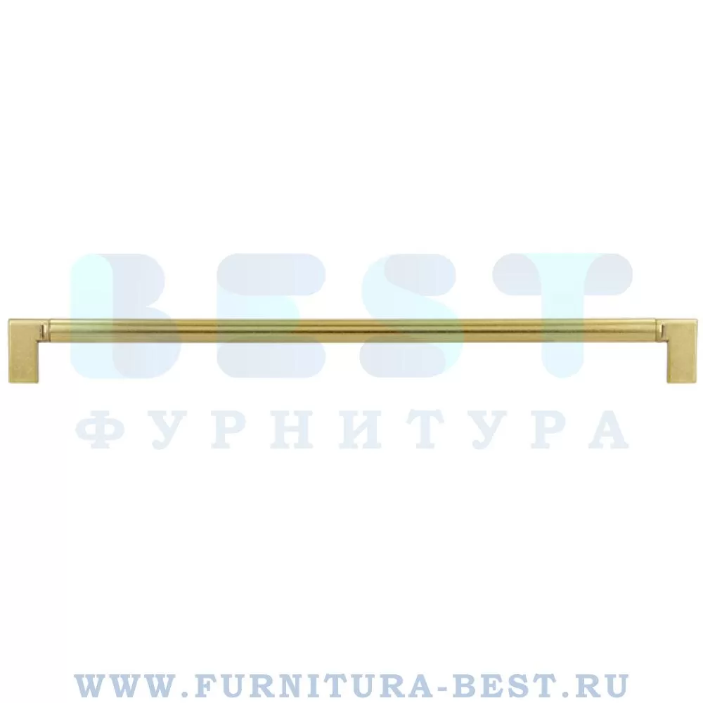 Ручка-скоба 320 мм, материал цамак, цвет античное золото, арт. 2565-334ZN83 стоимость 2 145 руб.