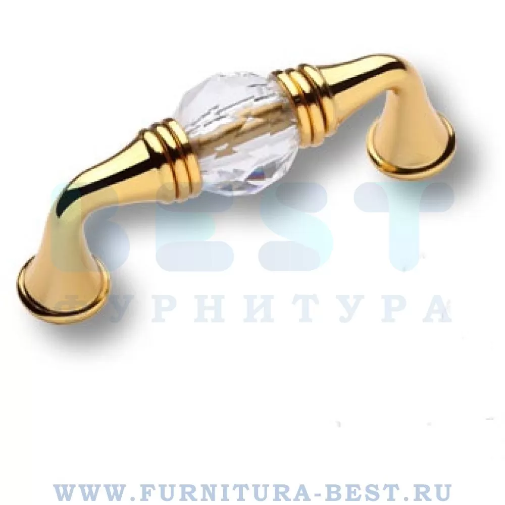 Ручка-скоба 64 мм, материал латунь, цвет глянцевое золото с кристаллом, арт. 2537-003-64 стоимость 3 335 руб.