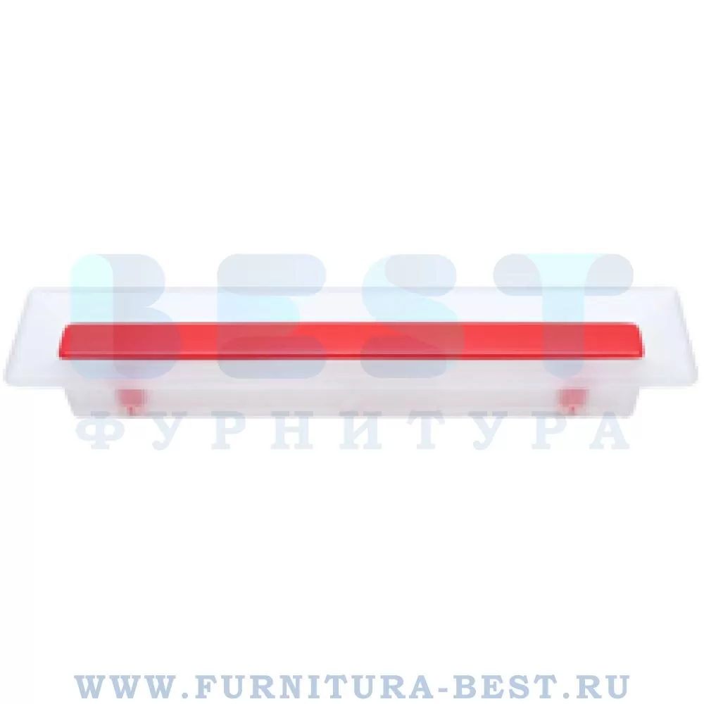 Ручка-скоба 96 мм, материал пластик, цвет транспарент матовый + красный, арт. 8.1069.0096.94-0472 стоимость 475 руб.