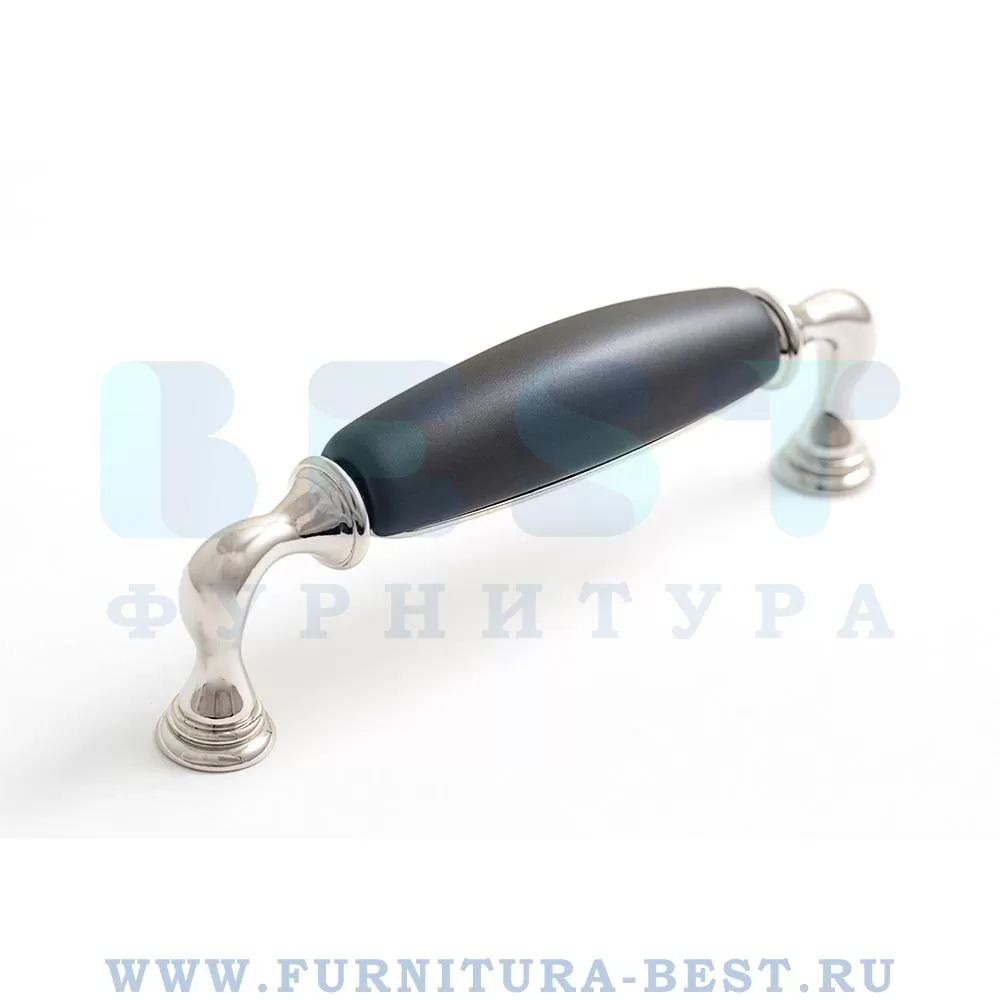 Ручка-скоба 96 мм, материал цамак, цвет хром глянец с черной матовой керамикой, арт. 15136P096EA.32 стоимость 1 055 руб.