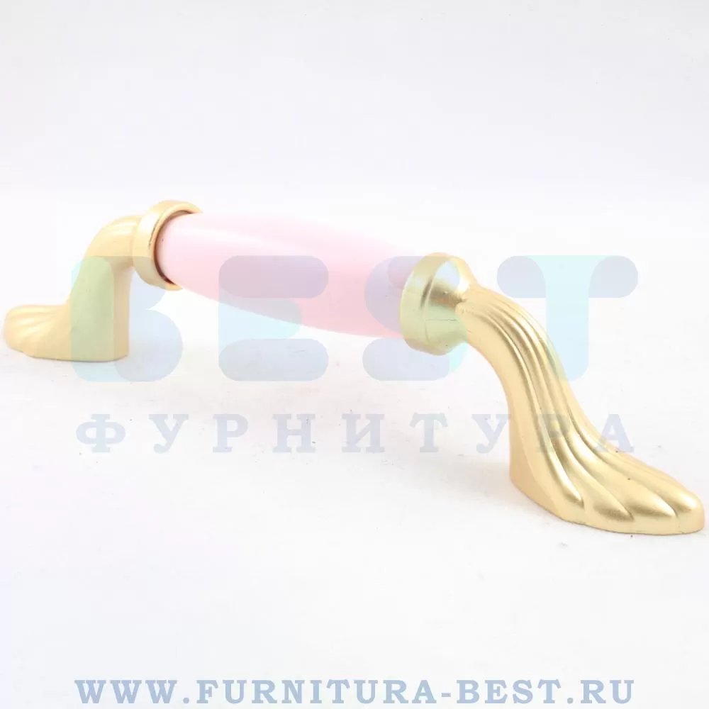 Ручка-скоба 96 мм, материал цамак, цвет розовый/матовое золото, арт. 1640-61-96-PINK стоимость 980 руб.