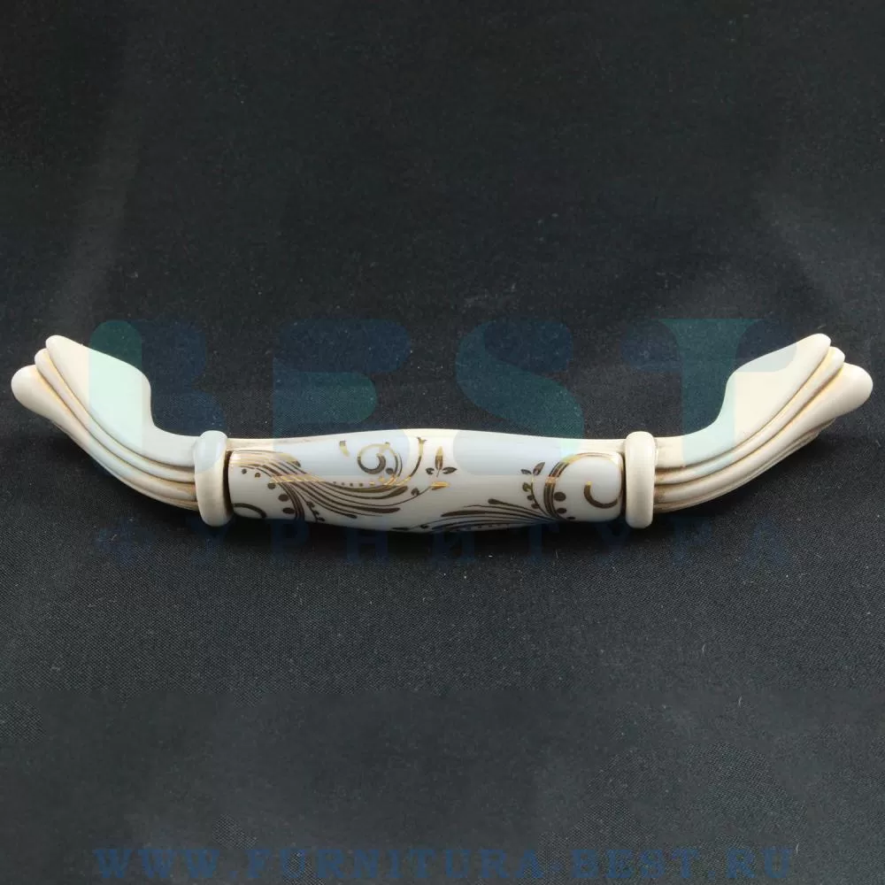 Ручка-скоба 96 мм, материал цамак, цвет слоновая кость с золотой патиной/керамика, арт. M70.01.G7.T5G стоимость 2 090 руб.