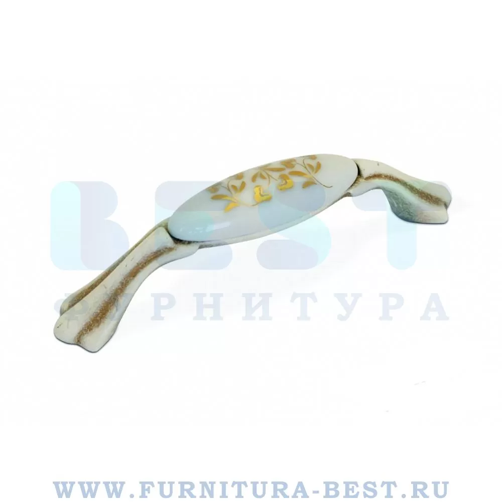 Ручка-скоба 96 мм, материал цамак, цвет слоновая кость с золотой патиной/керамика, арт. M75X01.H3MT5G стоимость 1 350 руб.
