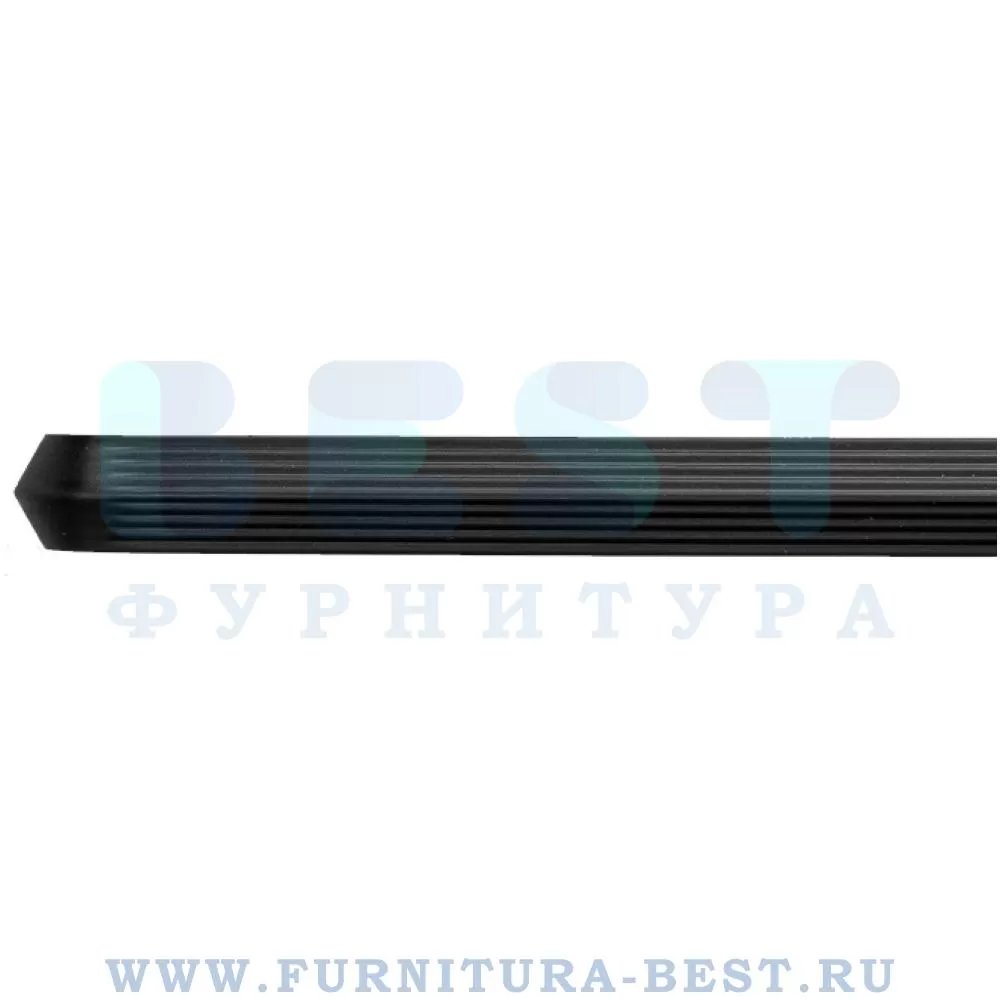 Ручка-скоба LINES 320 мм, материал металл, цвет чёрный матовый, арт. 0459320ZM2 стоимость 1 680 руб.
