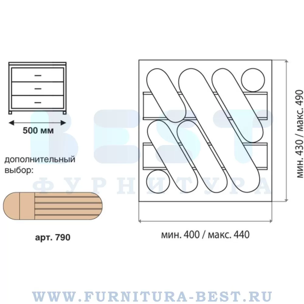 Ёмкость для столовых приборов в базу 500 мм, 400*430 мм, материал пластик, цвет серый, арт. 743.MT стоимость 1 030 руб.